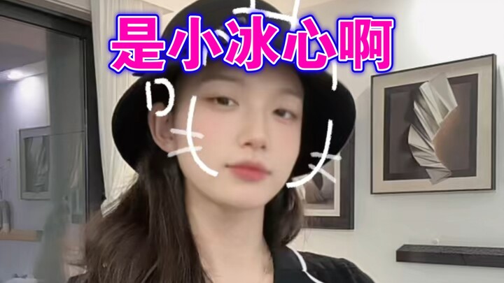 【Là Tiểu Băng Tâm đây】Này! Đao Mã Đao Mã Đao Mã!