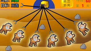 《工  矿  金  黄》