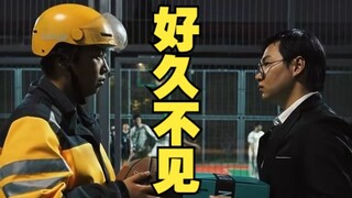春风若有怜花意 可否许我再少年