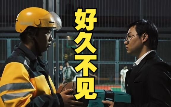 春风若有怜花意 可否许我再少年