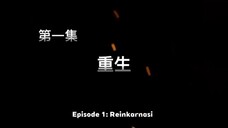 Santai aja, Jangan sok Jago (Full) Tatanan Gelap VS Reinkarnasi: Pertarungan Penebusan Terakhir!