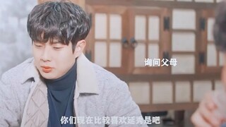 韩剧【那年我们】崔宇植&金多美 猫猫狗狗