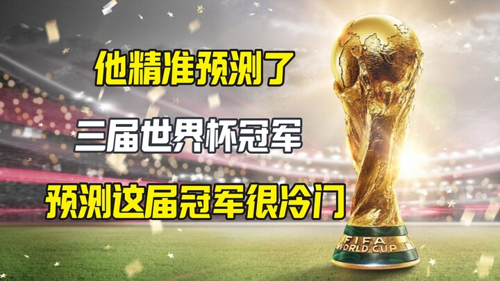 Orang Jerman ini telah memprediksi dengan akurat juara tiga edisi Piala Dunia; ia meramalkan bahwa t