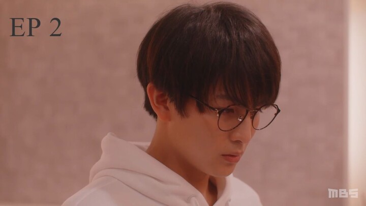 Cherry Boy-kun ni Honro Saretemasu (2025) EP 2 RAW