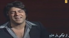 Ahmad Zahir Rare Song Bimaram