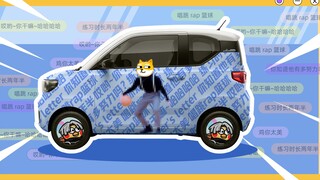 没 人 比 我 更 懂 Ikun