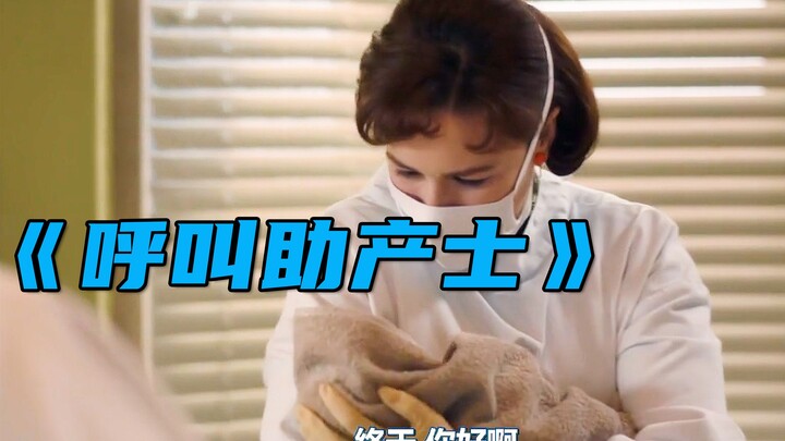 Women like this don’t deserve to be mothers—so infuriating to watch! “Call the Midwife”