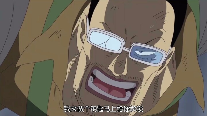 [One Piece] Saya tidak ingin selalu berhutang budi kepada orang lain, mr3 sangat menghargai cinta da