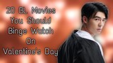 20 BL Movies You Should Binge Watch on Valentine's Day