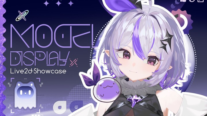 【การแสดงโมเดล Live2D】รถไฟกลางคืน Azuya | หอมเล็กน่าอร่อย 😋
