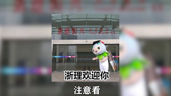 How rebellious are today’s students? They’ve nicknamed the school’s silkworm mascot “Brain Silkworm.