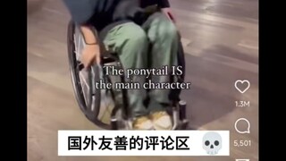 国外逆天难绷搞笑视频#36