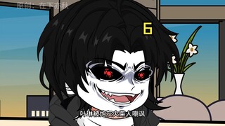 《无敌亦秋》拍卖会！
