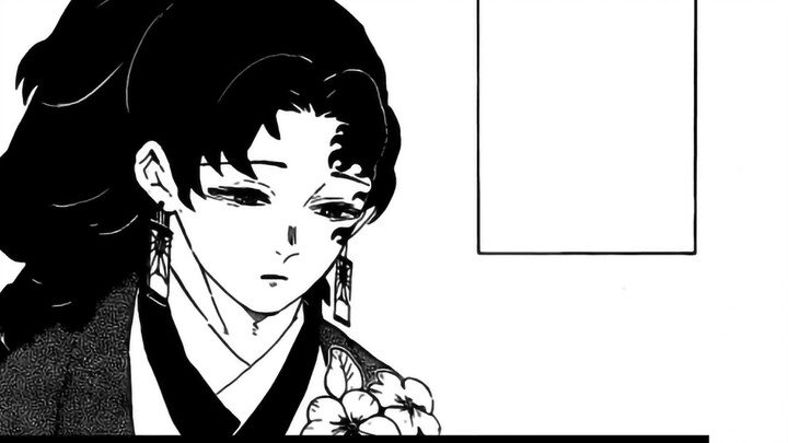 Manga Kimetsu no Yaiba Original Chapter 192: Proses mendapatkan Tipe 13 memang merupakan pengalaman 