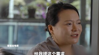 Bos wanita itu mewawancarai lebih dari 10.000 orang dan hanya butuh waktu lima menit untuk mengenali