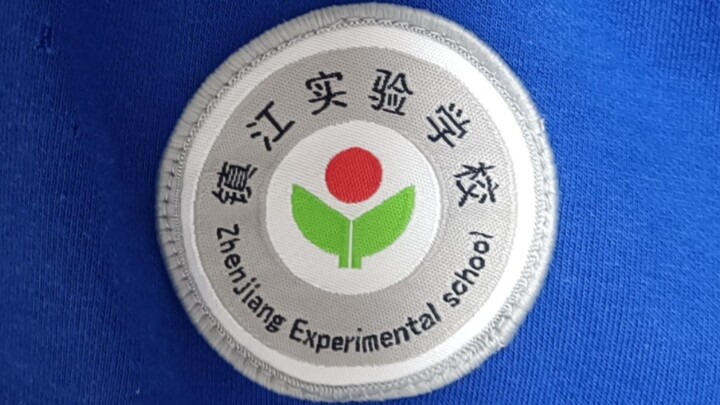 The middle school entrance exam is over! Let's draw one!