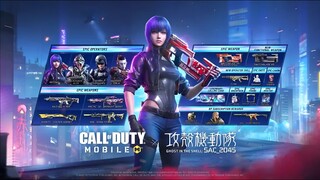 COD MOBILE SEASON 7: BATTLE PASS - NEW VISION CITY TRAILER