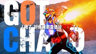 那个，我好像被疯狂打脸了。。