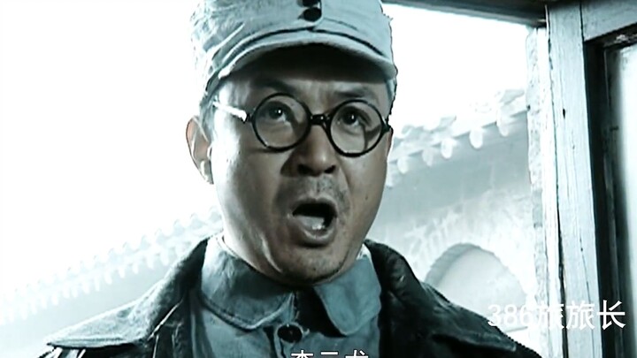 为啥李云龙怕旅长，因为他玩的都是旅长玩剩下的，旅长比他还猛！