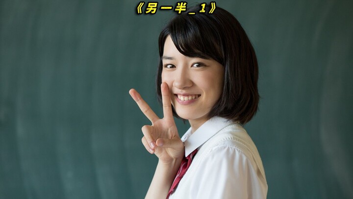 Người đàn ông vừa tỉnh dậy thì phát hiện phần dưới cơ thể đã "bỏ nhà ra đi"!