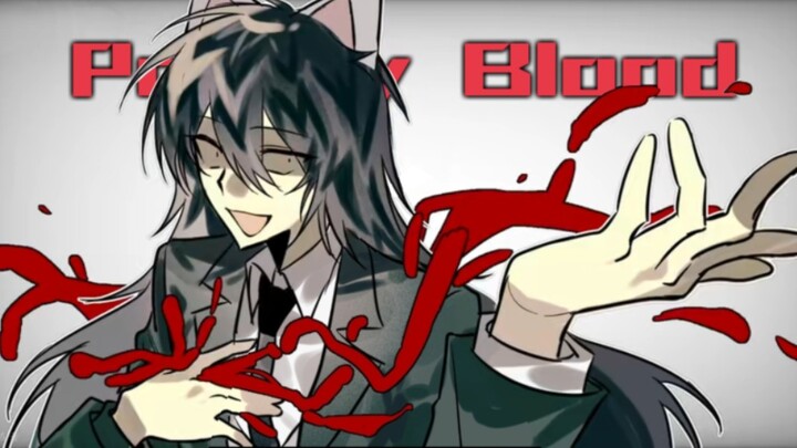 [pretty blood handwritten/eluca center, micro-ke] good time (1:08)
