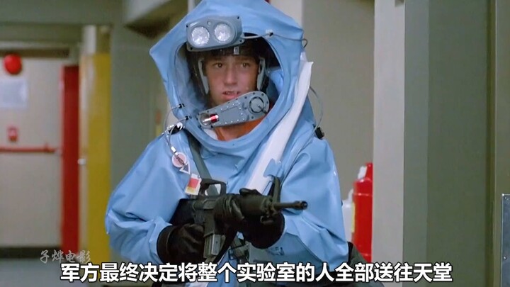 هذا فيروس زومبي شديد العدوى.