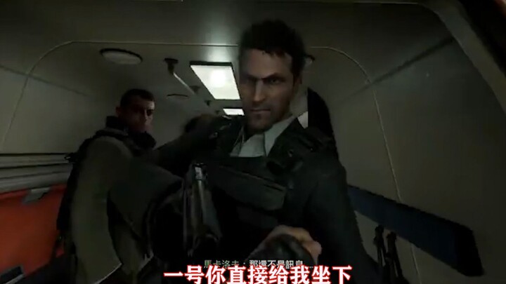 Seriously, you’re just so out of your depth.