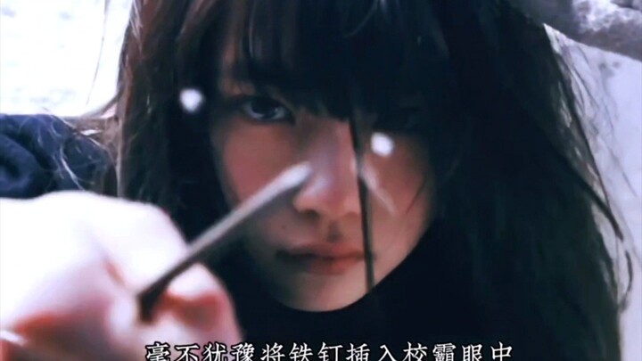 请对校园霸凌说“不”，不做残忍的施暴者！
