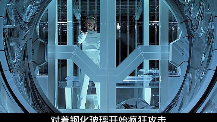 ถ้าคุณมีพลังพิเศษแบบนี้ คุณจะทำอะไร?