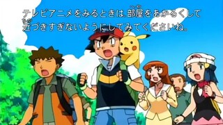 Pokemon mùa 3 tập 44 thuyết minh