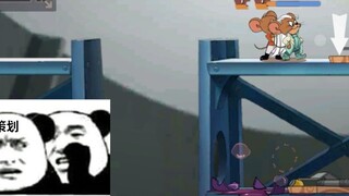 Tom and Jerry mobile game: This new mode is too disgusting, the checkpoints are all on the clips