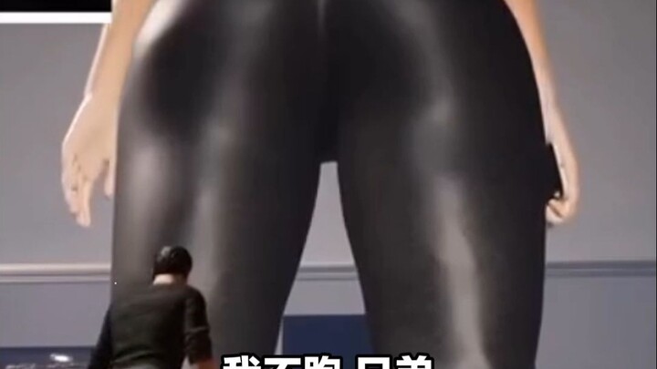 เซียนคนทีวี ตอนที่ 27