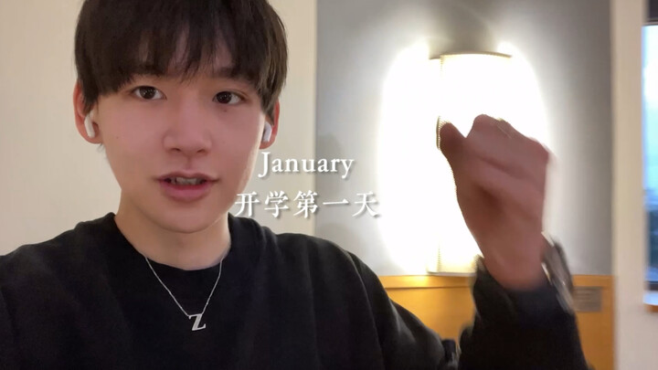 ماذا لو كان كل شهر في عام 2022 يدوم ثانيتين فقط؟