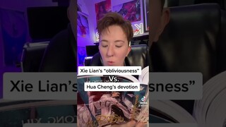 Hua Cheng is a romantic