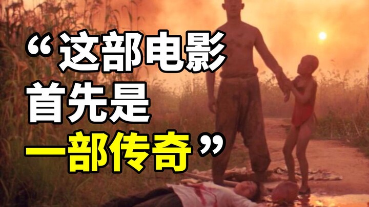 How many of these high‑rated Chinese films from the 1980s have you seen? [Dai Jinhua]