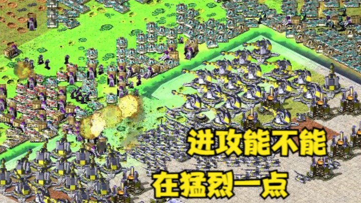 Red Alert 1v6 impenetrable defense! Can we attack with a bit more intensity?