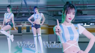 [XuXu|Vertical] Tonight the Pampas Eagles will lift the World Cup! "Waka Waka"