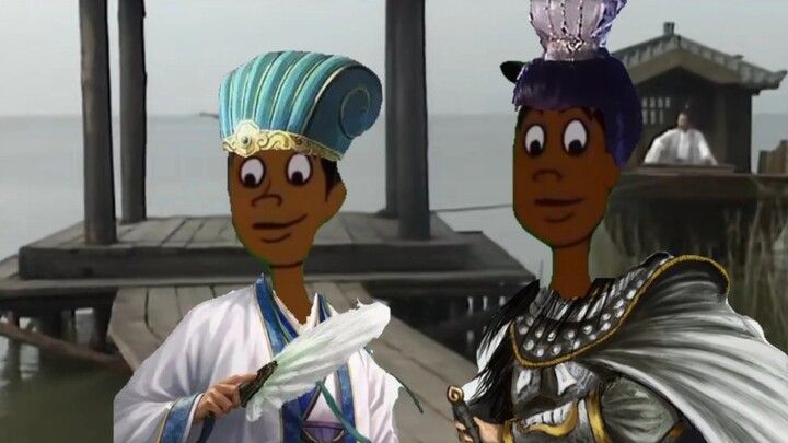 الشخصان اللذان يفكّران في كيفية صد جيش تساو