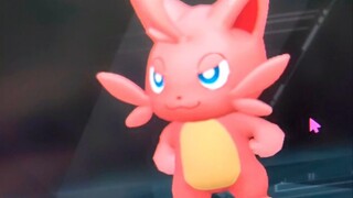 Are you actually brave or cowardly?