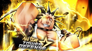 Bleach Shinigami Captains Only Challenge (SECRET UNIT) On All Star Tower Defense