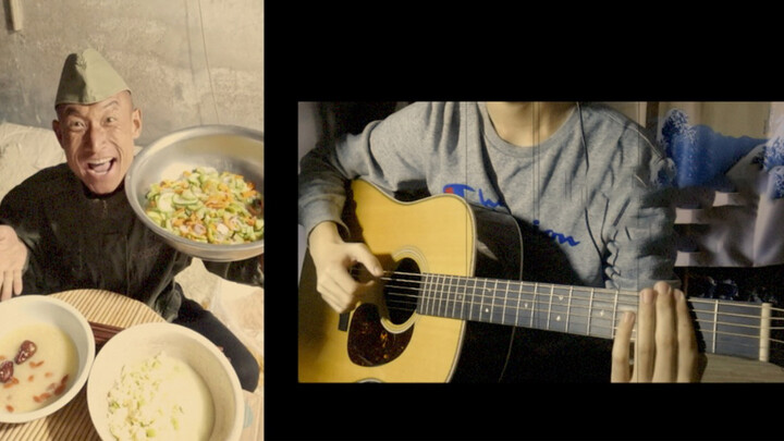 Pertunjukan|Enam Gaya Musik Pengiring