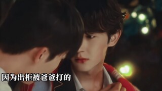 明明喜怒哀乐都是因为对方怎么可能不喜欢