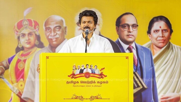 Thalapathy Vetri Kondan🔥🔥🔥