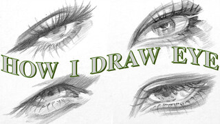 【ขั้นตอนการวาดภาพ】การวาดตาแบบง่ายสำหรับผู้เริ่มต้นกับฉัน