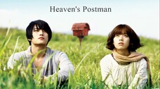 [Eng sub] Heaven's Postman (Postman to Heaven) Part 4