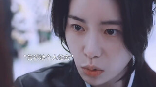 这哪里还是我们认识的延珍