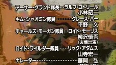 อุลตร้าแมนเกรท ตอนที่ 04