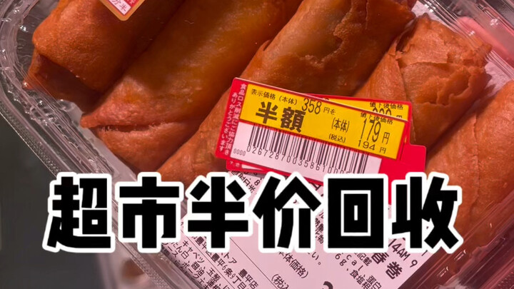 Nào, nào, ăn cơm thôi