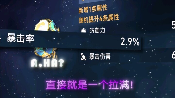 “遗”器—纯欲