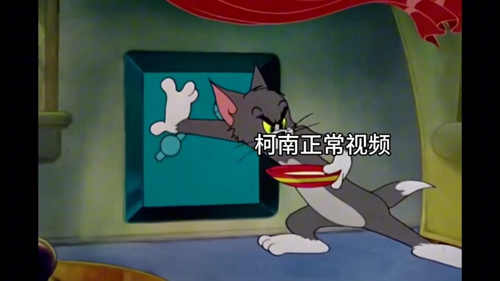 Setelah kolaborasi Detective Conan bikin heboh, begini reaksi para jenius: